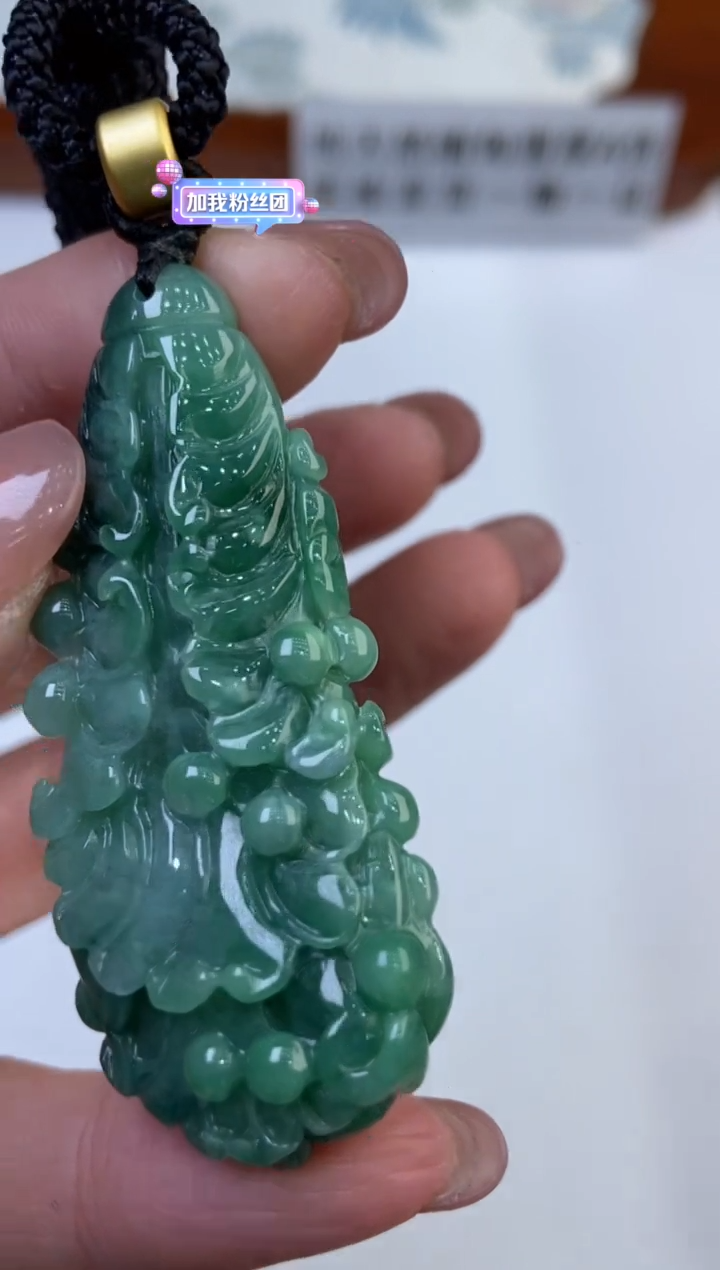 【闪购商品】翡翠颈饰未镶嵌275846  