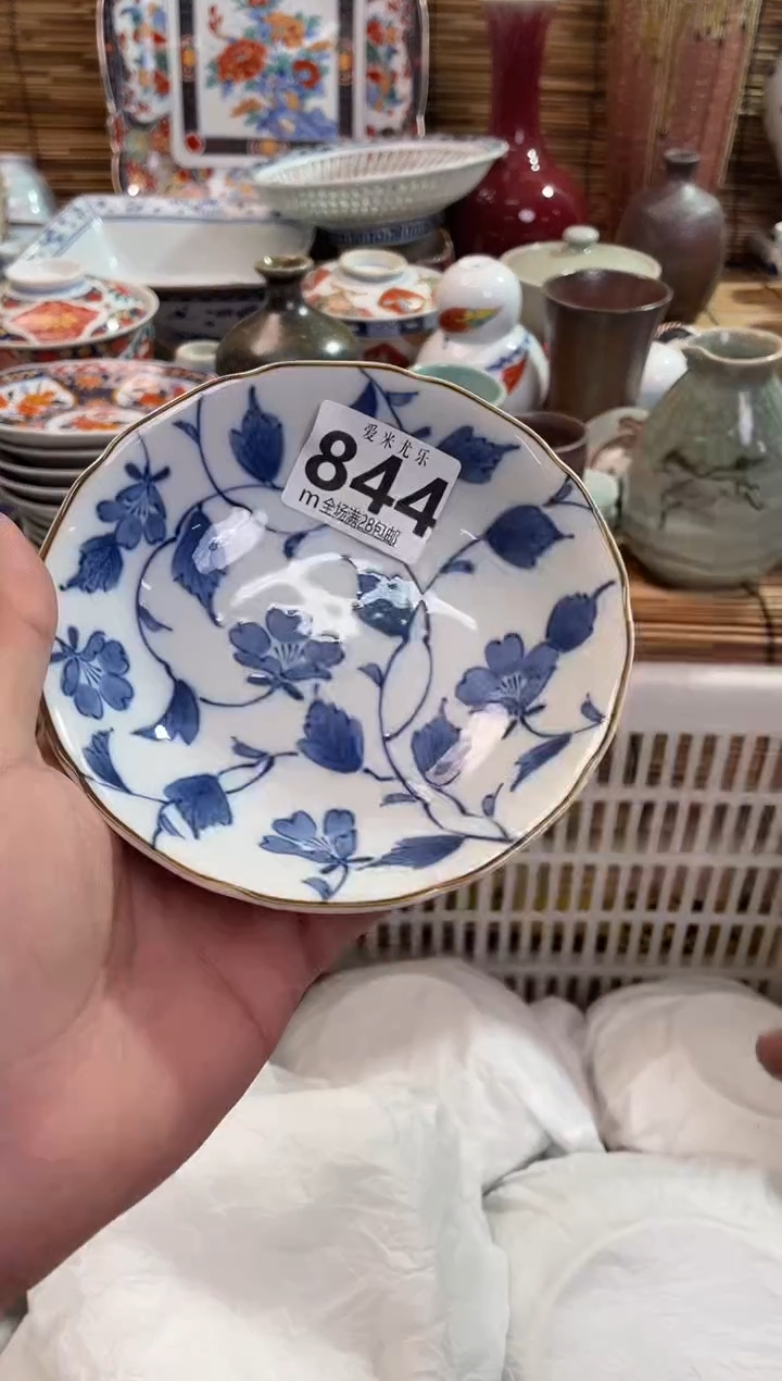 丁***1全场满28包邮，陶瓷茶具瓷器