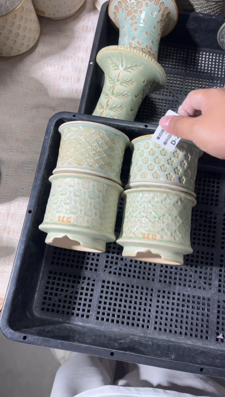 七里烧默认瑕12-5-297-4个