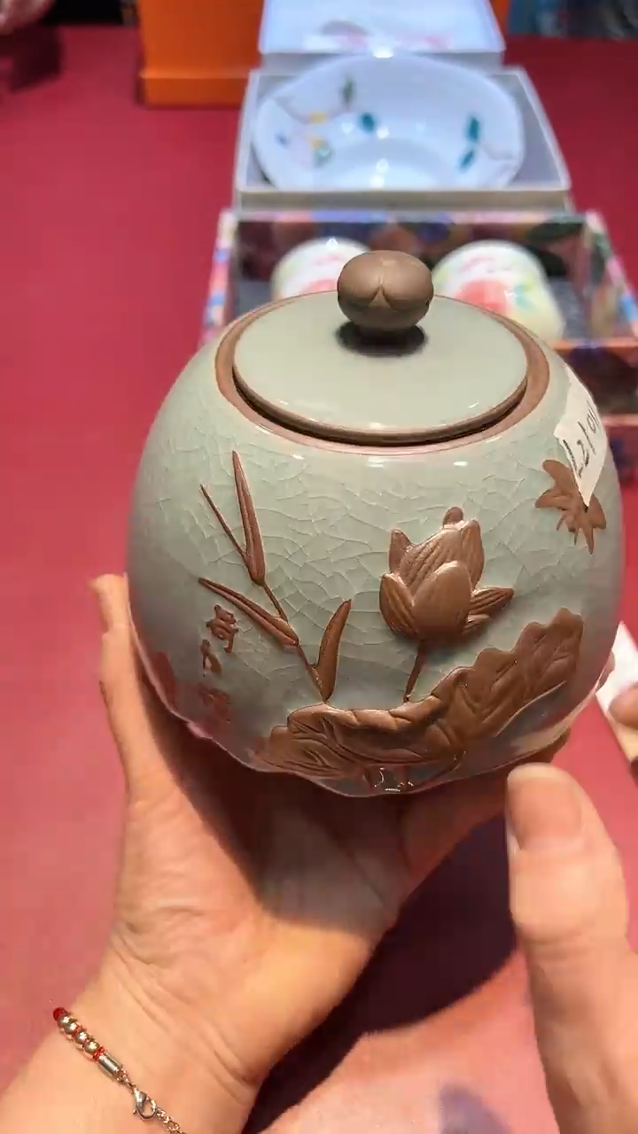 【闪购商品】瓷片锅碗瓢盆一件不剩