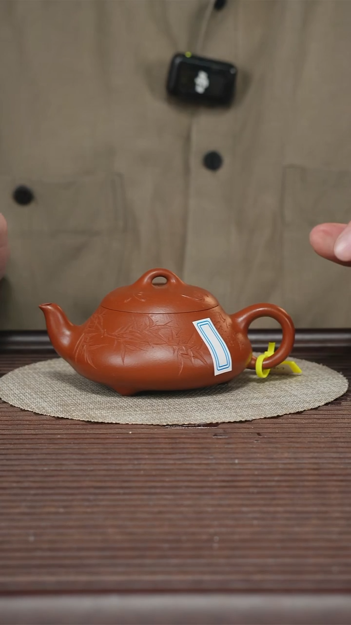 茶壶紫砂T360 小红泥 汉棠石瓢 150cc