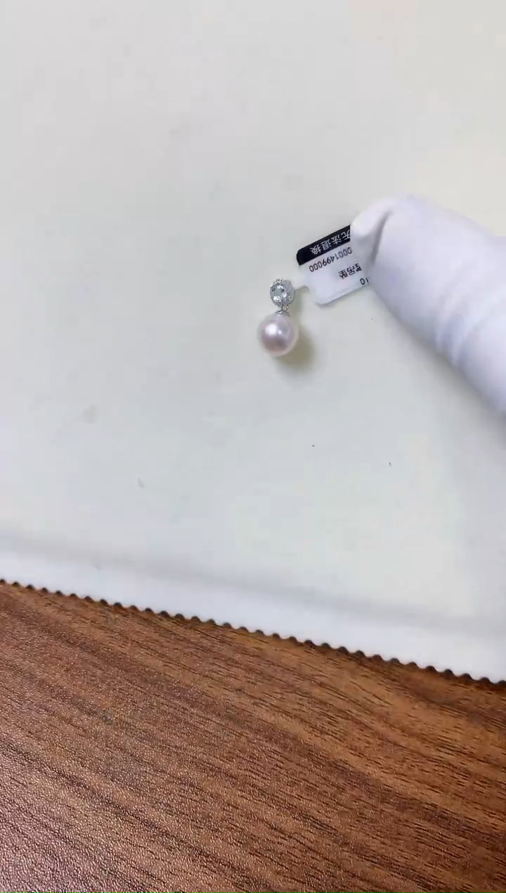 【闪购商品】海水珍珠饰品18K金镶嵌8-9海蓝宝吊坠