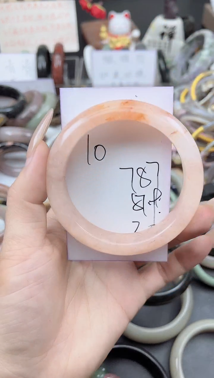 未镶嵌手镯石英质玉787