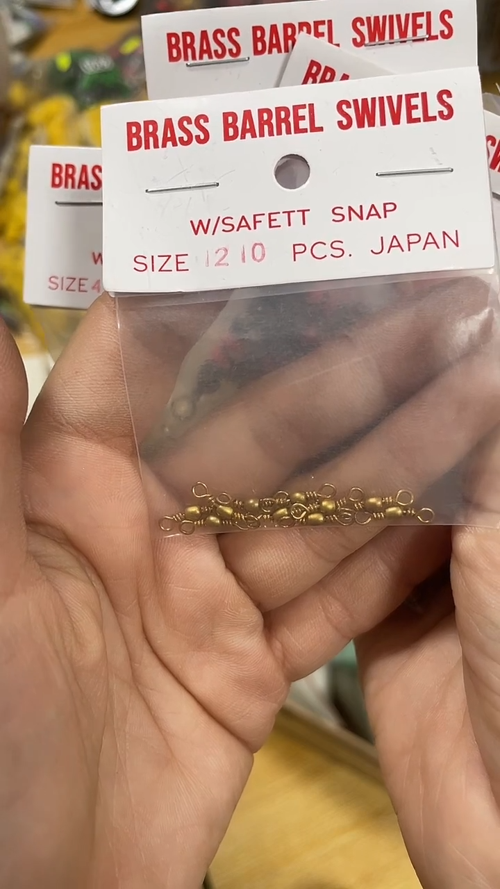 纯日制   黄铜八字环  12#  5包