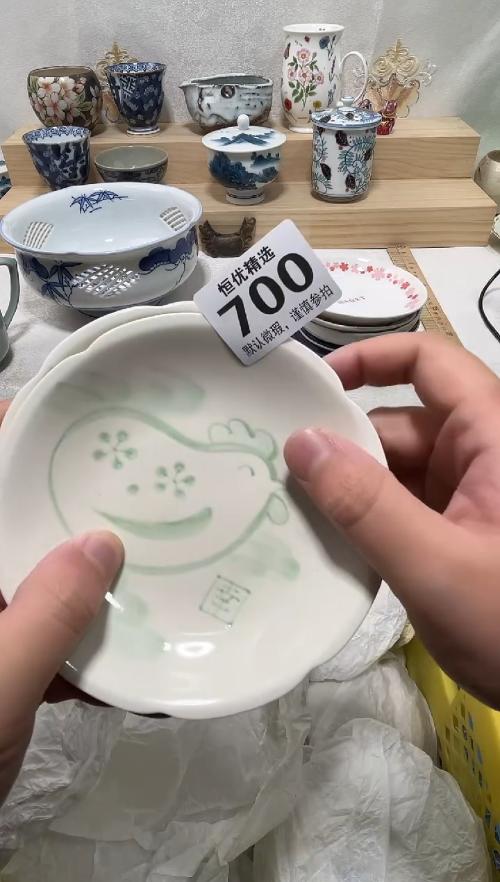 林***起陶瓷陶瓷陶瓷陶瓷陶瓷陶瓷