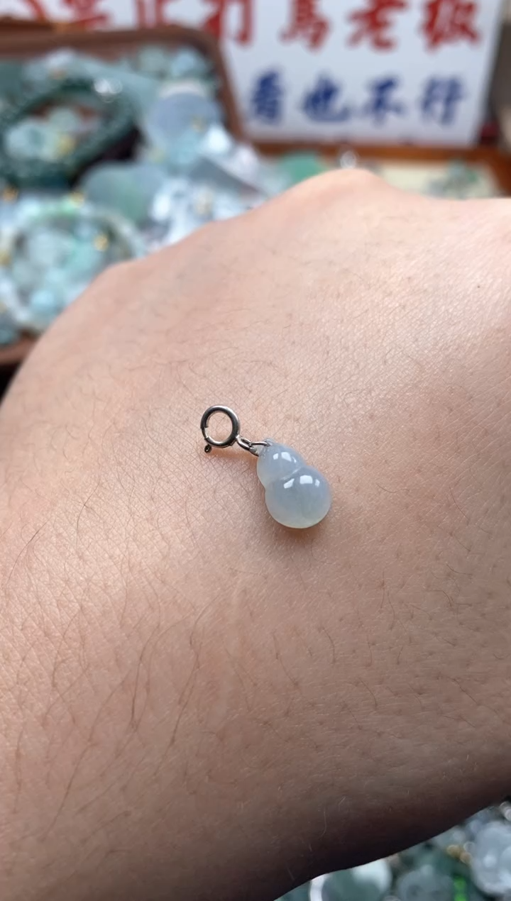 【闪购商品】翡翠颈饰未镶嵌哥哥