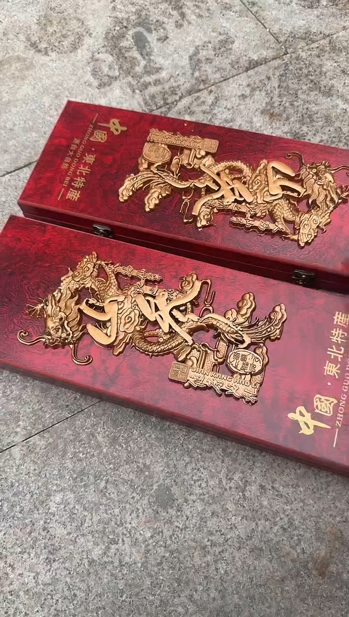 茶盏秋*棠直播闪购改价链接222