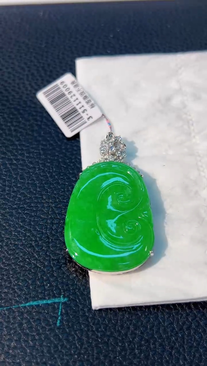 颈饰18K金镶嵌翡翠 缅料A货/支持复检/一件