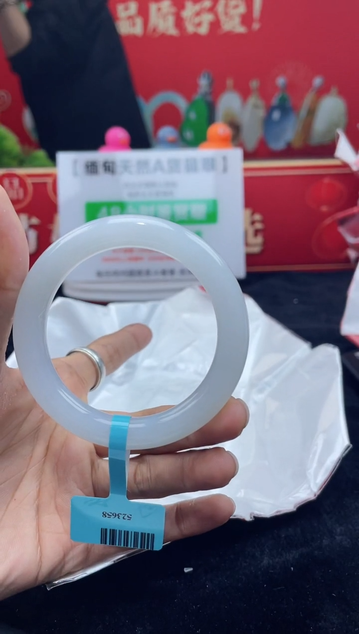 【闪购商品】翡翠手镯未镶嵌手镯11