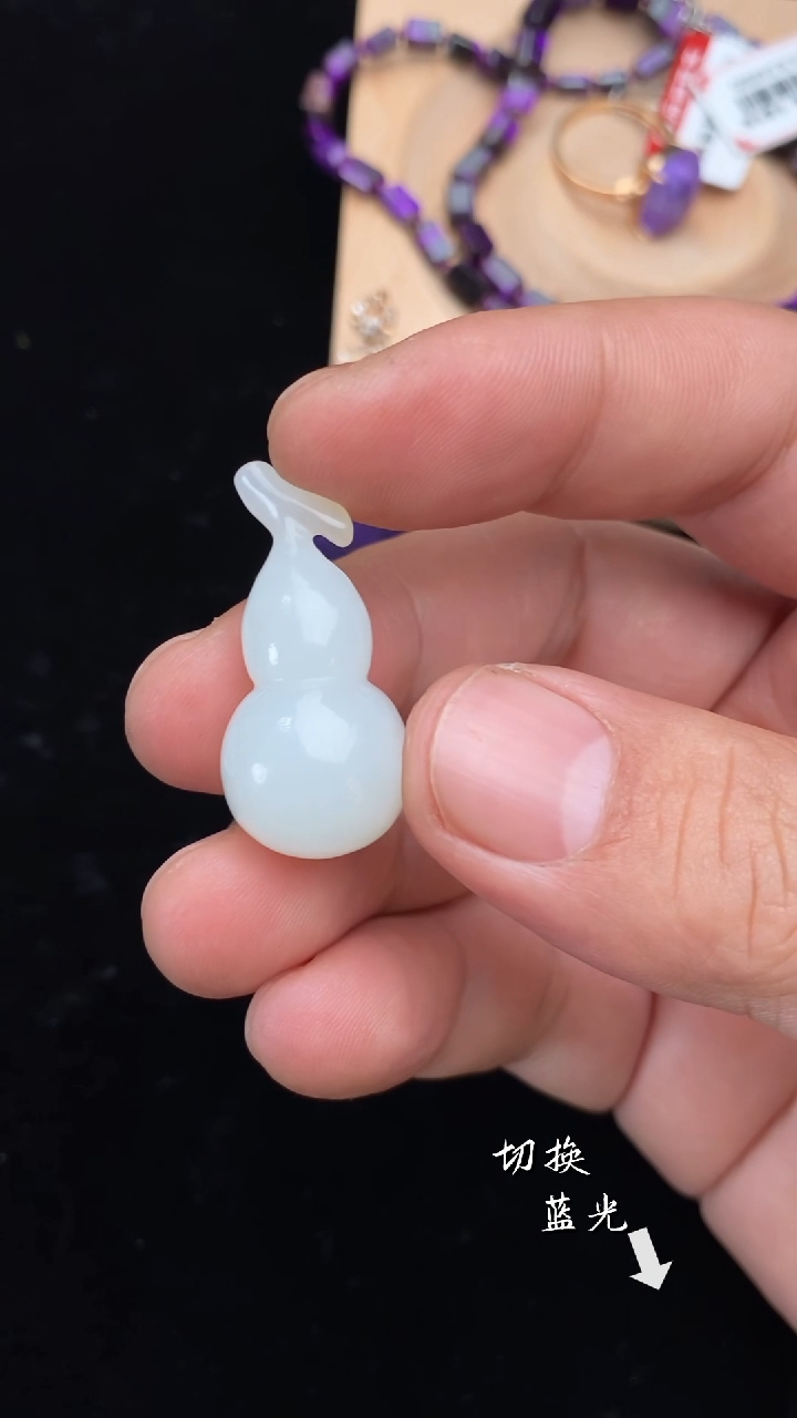 颈饰未镶嵌和田玉多样性发一