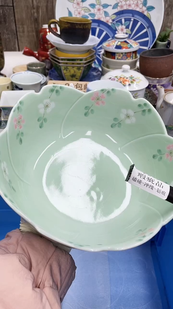 【闪购商品】满28发货！一枪优先！