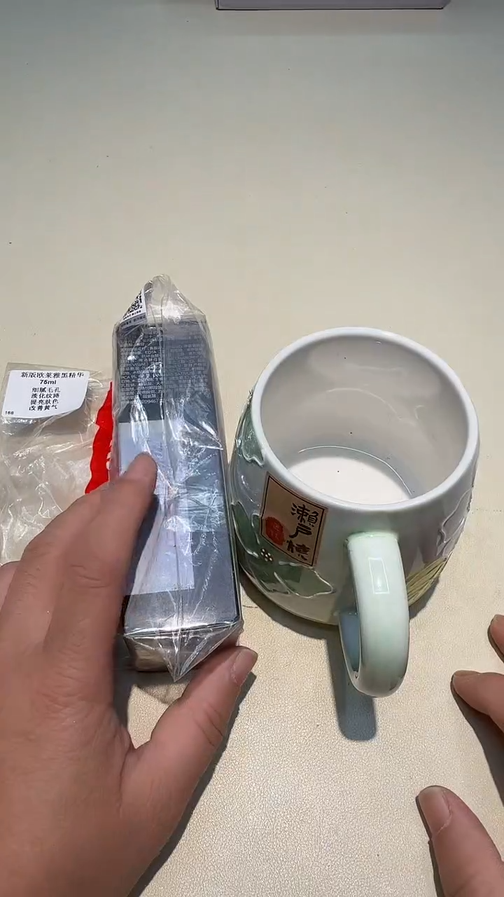 瓷片如图所示AAAAAAAAAAA256