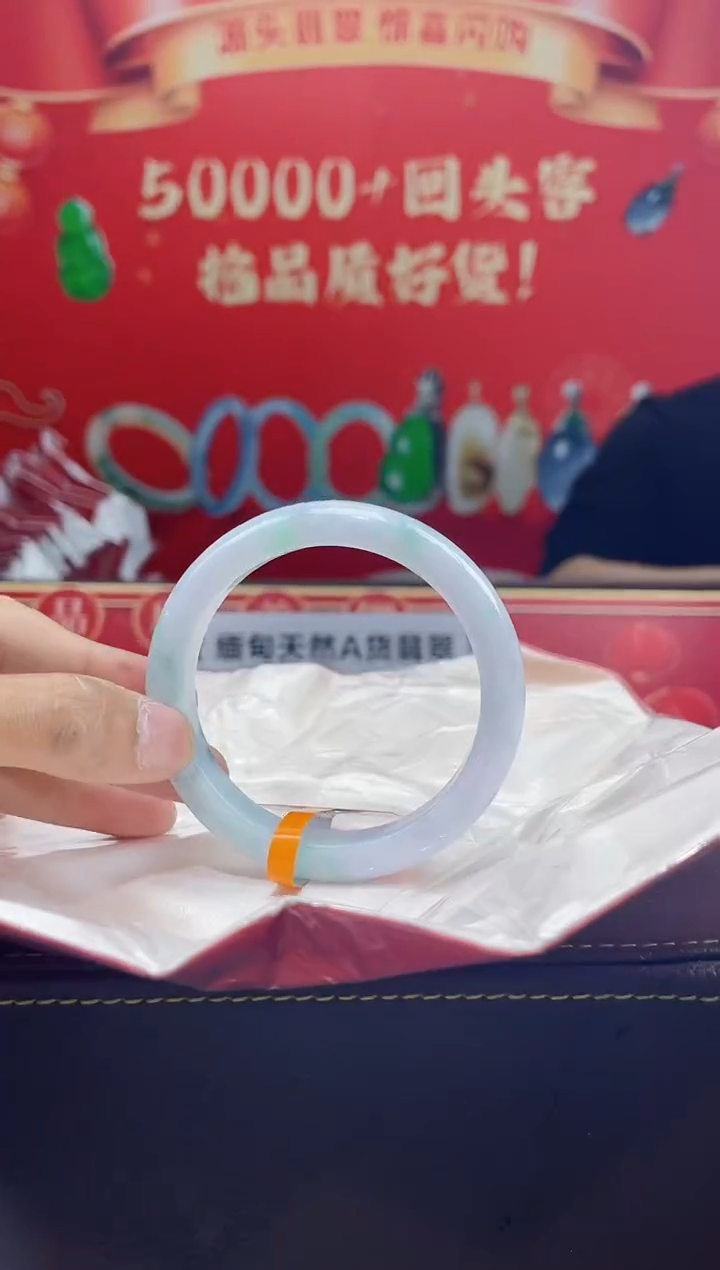 【闪购商品】翡翠手镯未镶嵌手镯24