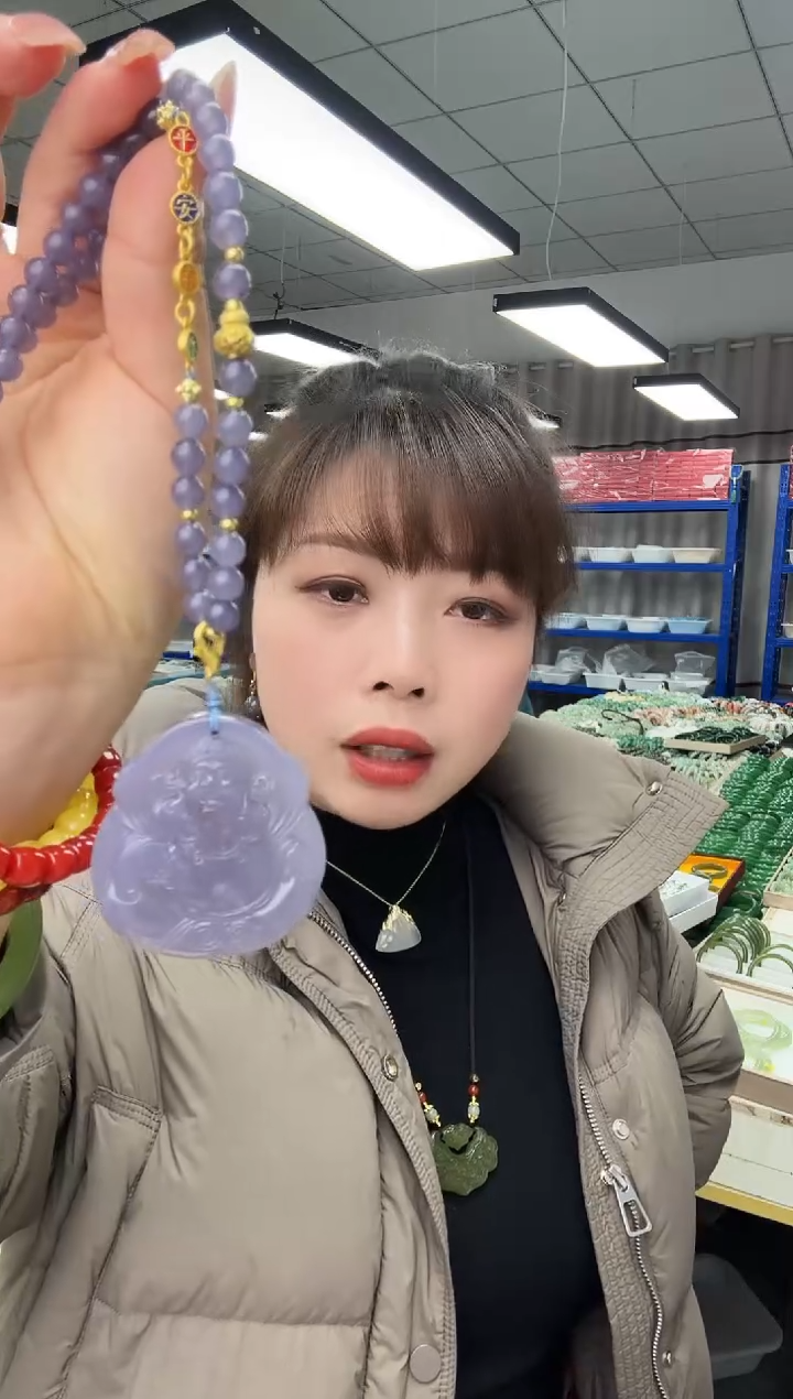 精美烟紫财财一体链吊坠