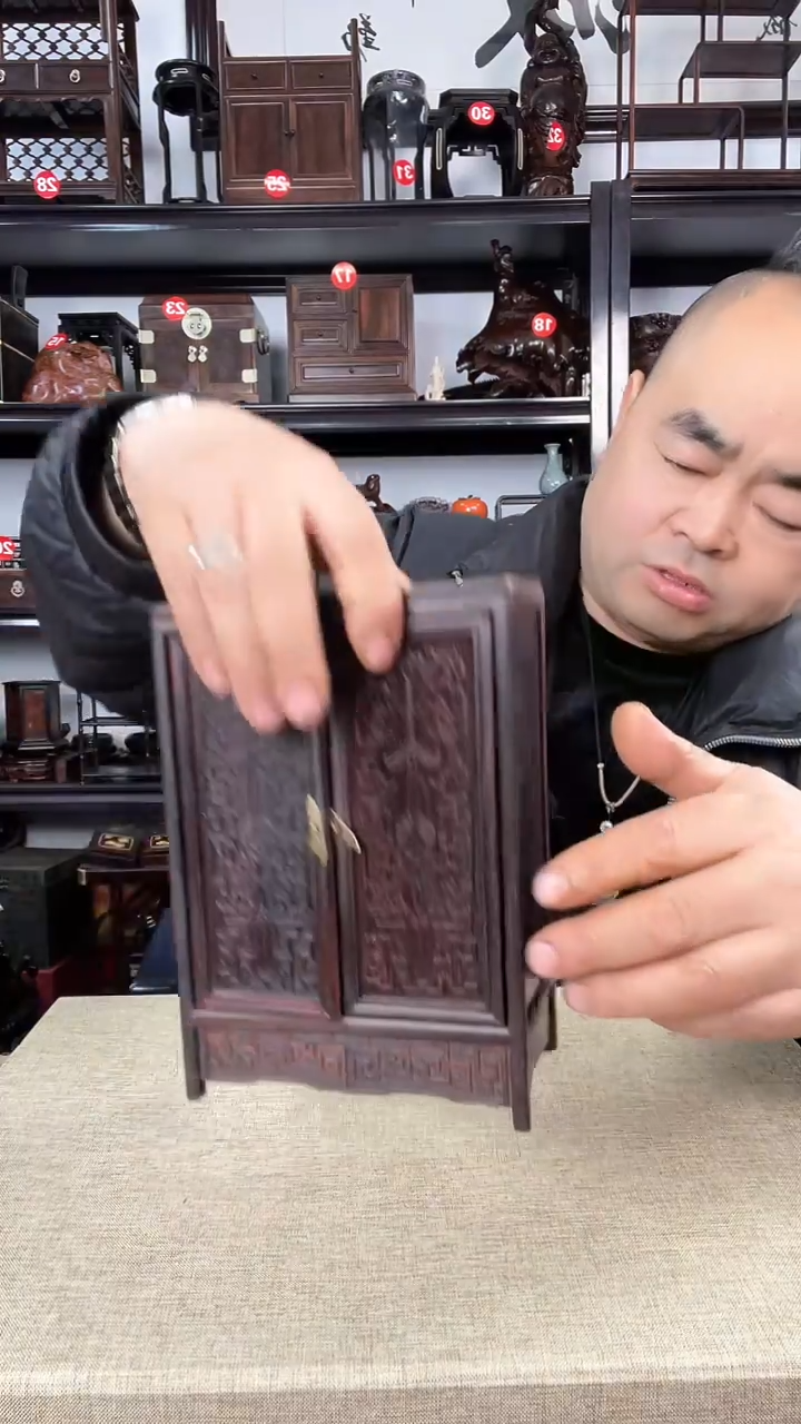【闪购商品】木443瑕疵老李红木工艺品