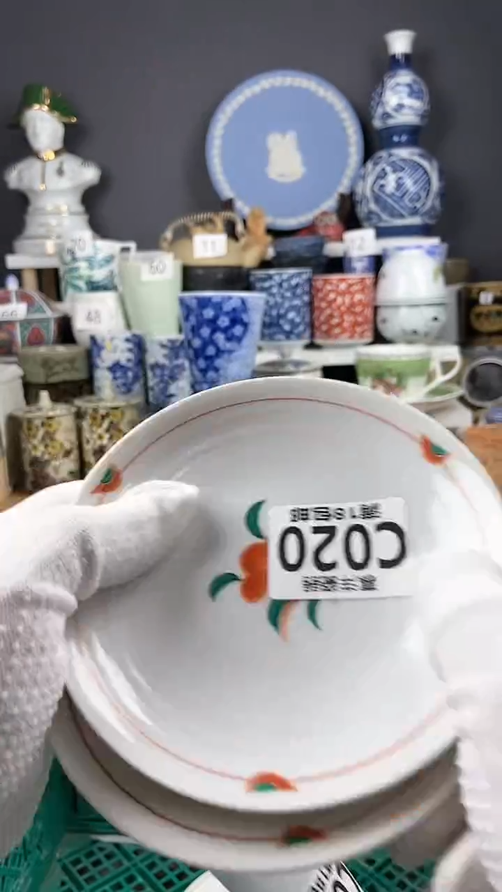 【闪购商品】瓷片2点点关注感谢支持