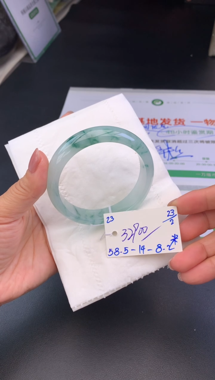 【闪购商品】翡翠手镯未镶嵌玉手镯