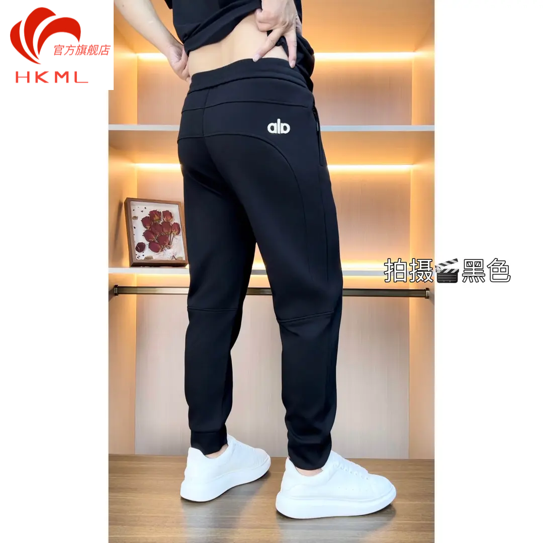 秋季轻奢弹力束脚修身男士卫裤百搭简约时尚气质穿搭休闲显瘦裤子