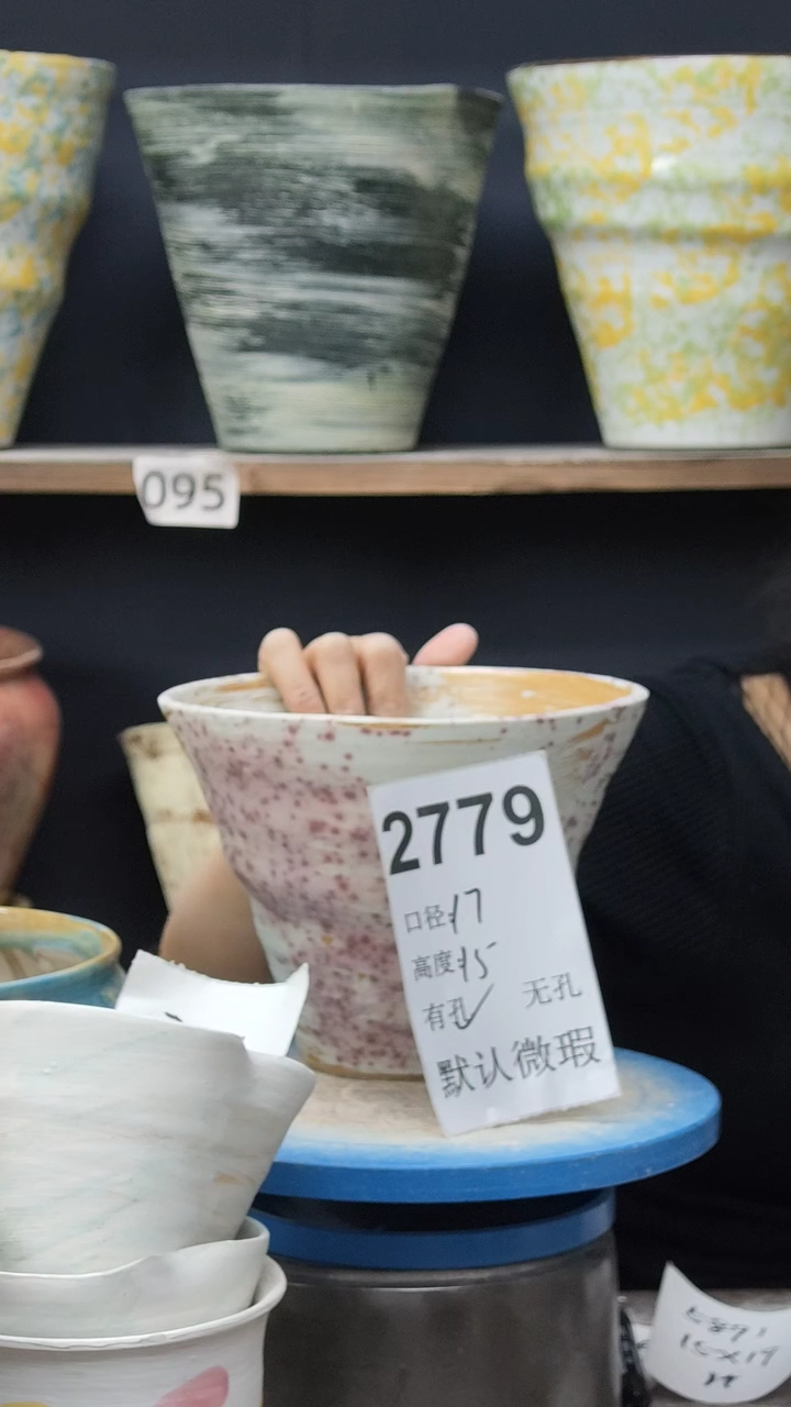 江西景德镇花盆微瑕2779