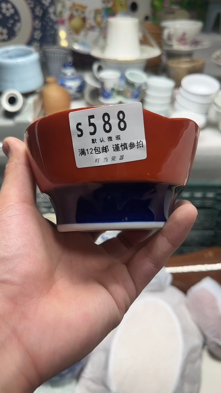 瓷片谭*妹588pppppppppppp