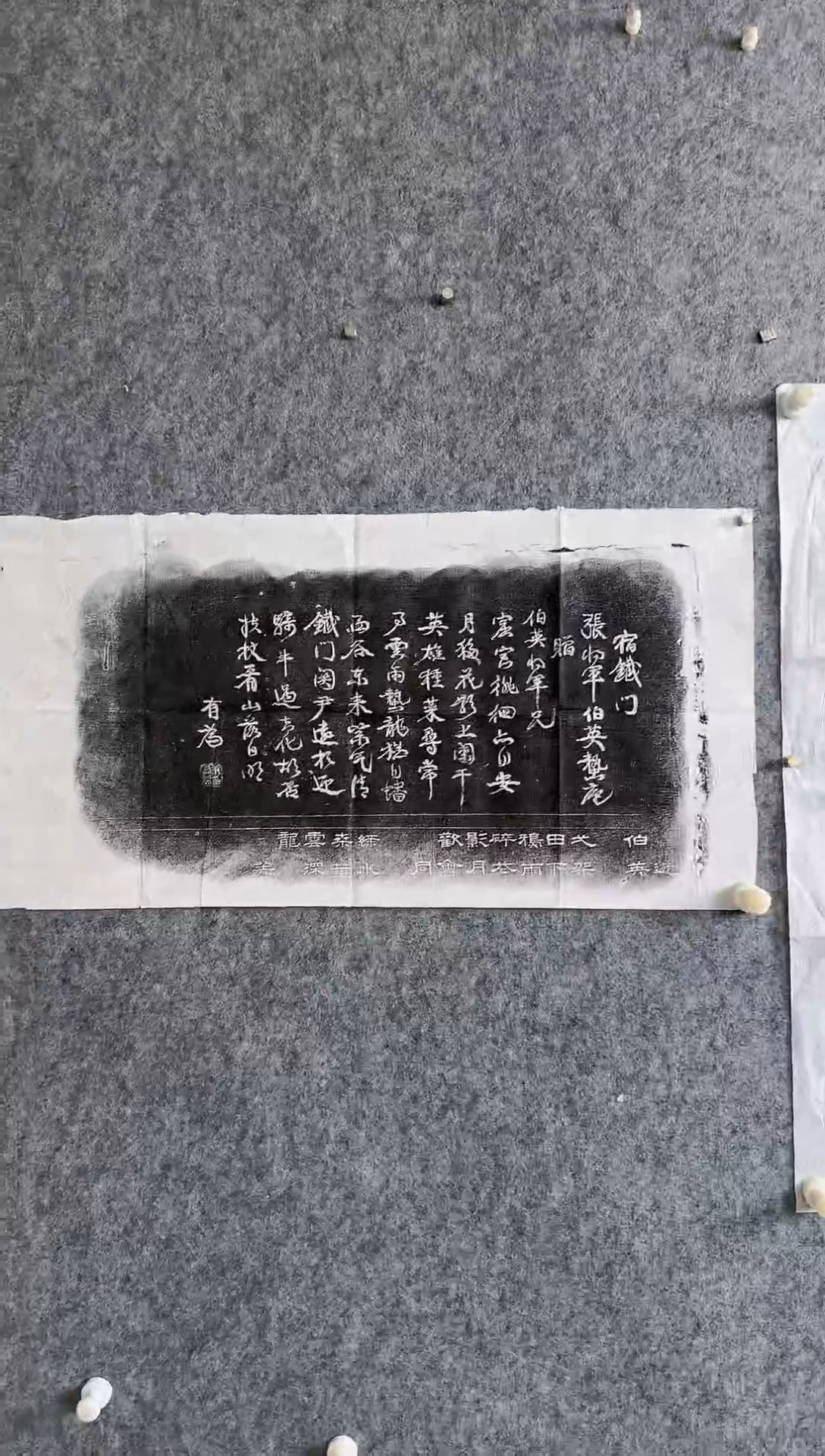 【闪购商品】昌化石印石宿铁门