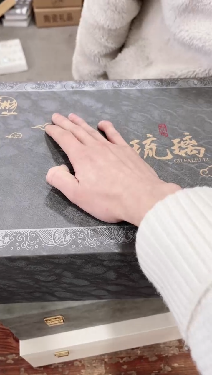 【闪购商品】其他粉丝专享粉丝专享