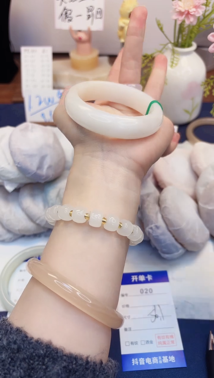 【闪购商品】石英质玉手镯未镶嵌20-财气镯-圈口56