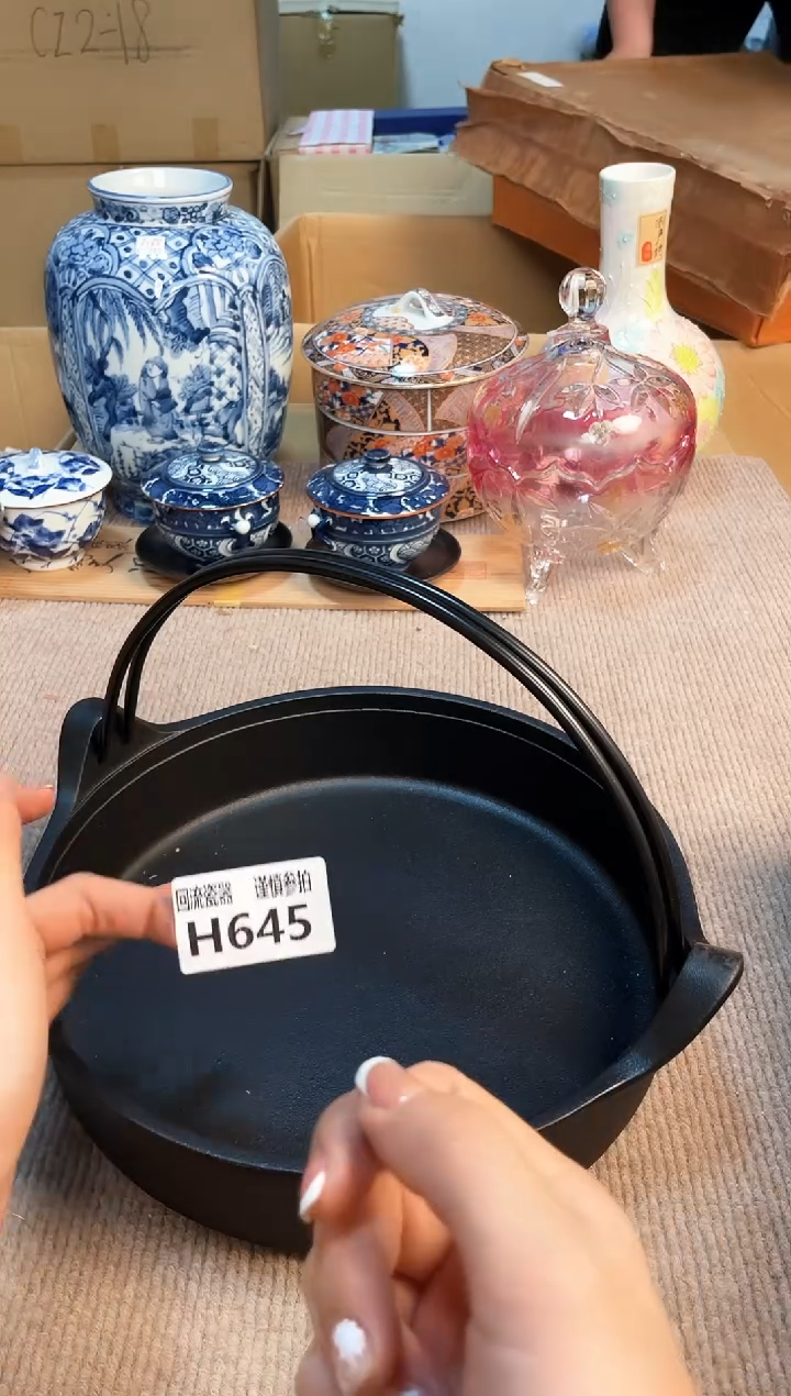 盖碗3213213213213213