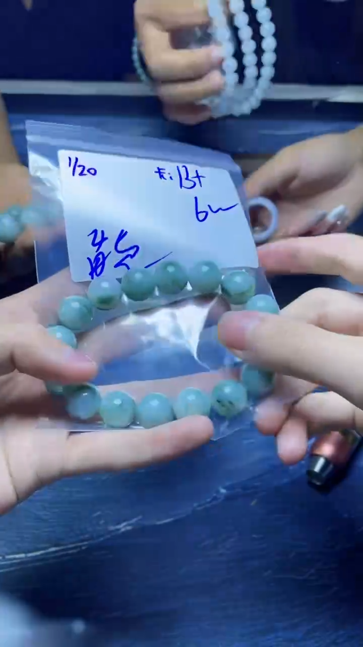 【闪购商品】定制翡翠未镶嵌珠串