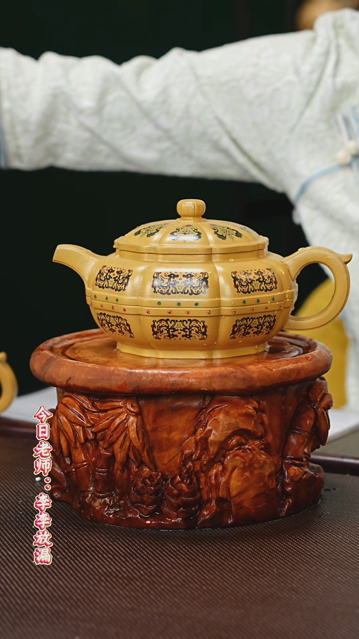 茶壶紫砂一壶李紫砂   黄金段泥   700cc