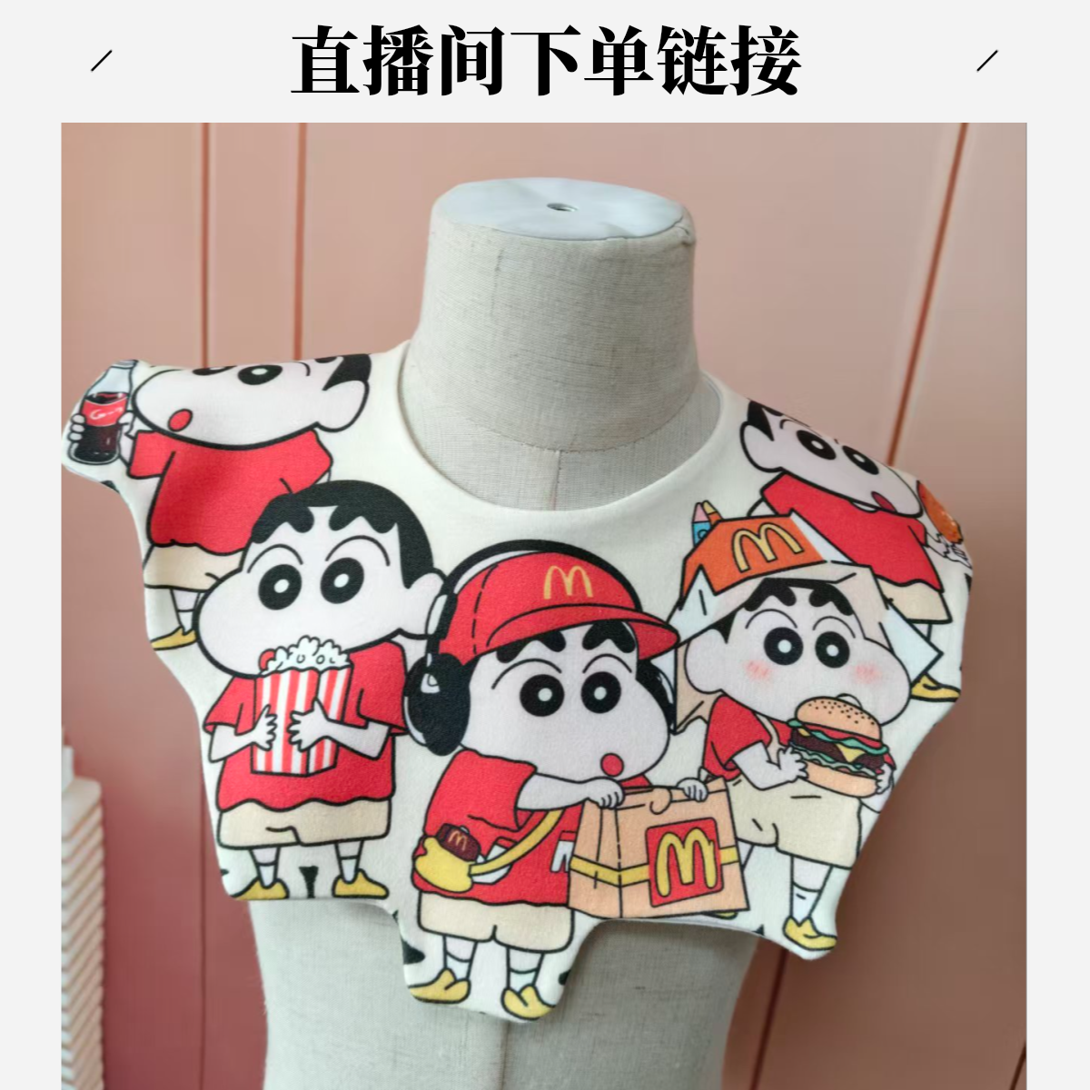 造型款宝宝纯棉A类大披肩围兜吸水防吐奶围嘴口水巾卡通有趣