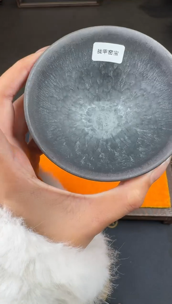 茶盏徐长和铠甲盏65