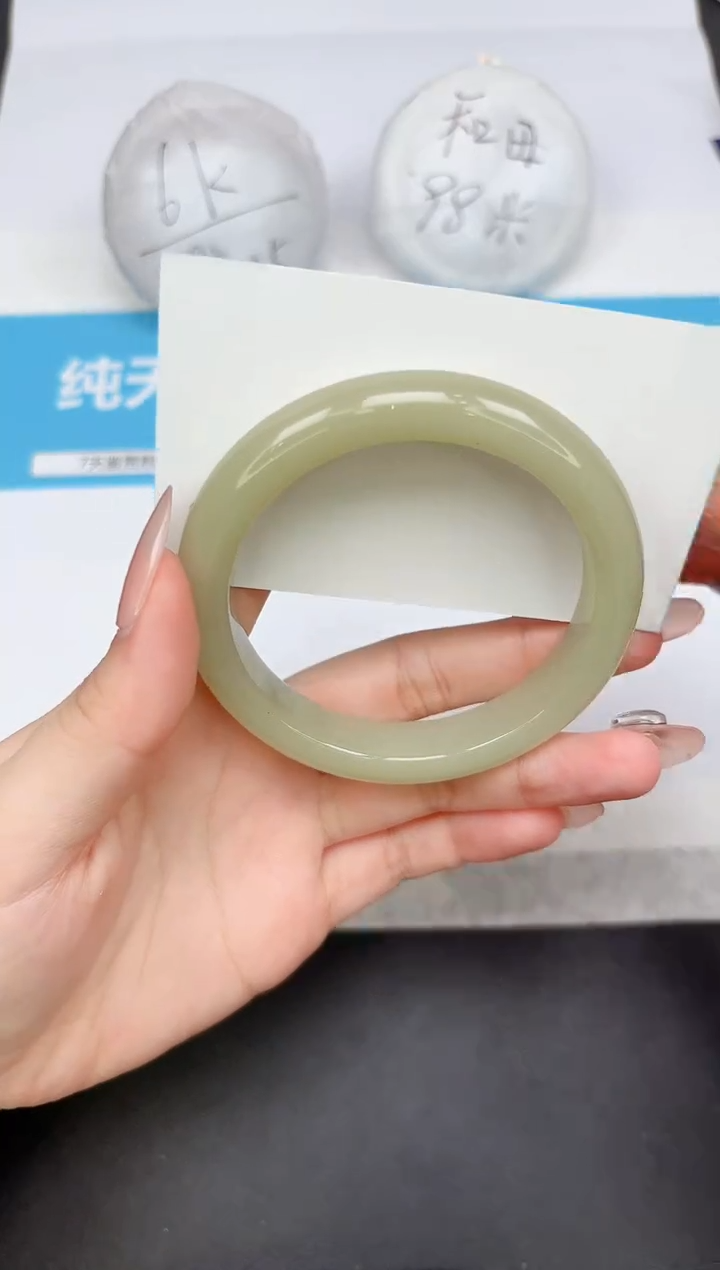 【闪购商品】石英质玉手镯未镶嵌35-60