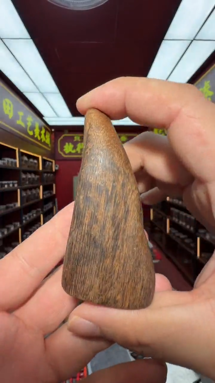 沉香吊坠多样性发一