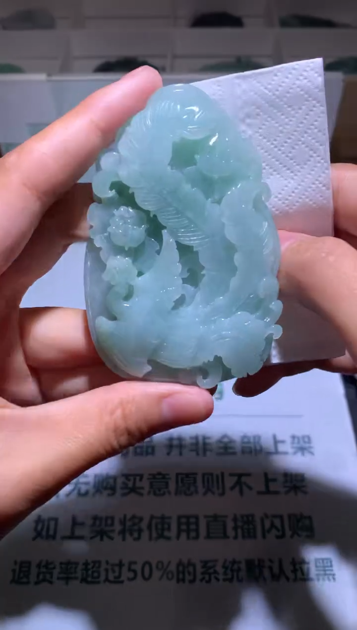 【闪购商品】定制翡翠未镶嵌-毛货-不退不换