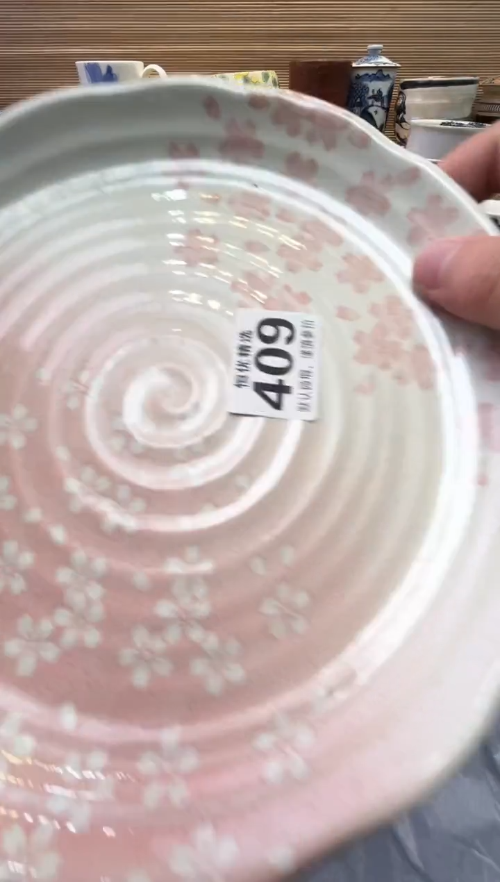 不*?瓷器瓷器瓷器瓷器瓷器瓷器瓷器