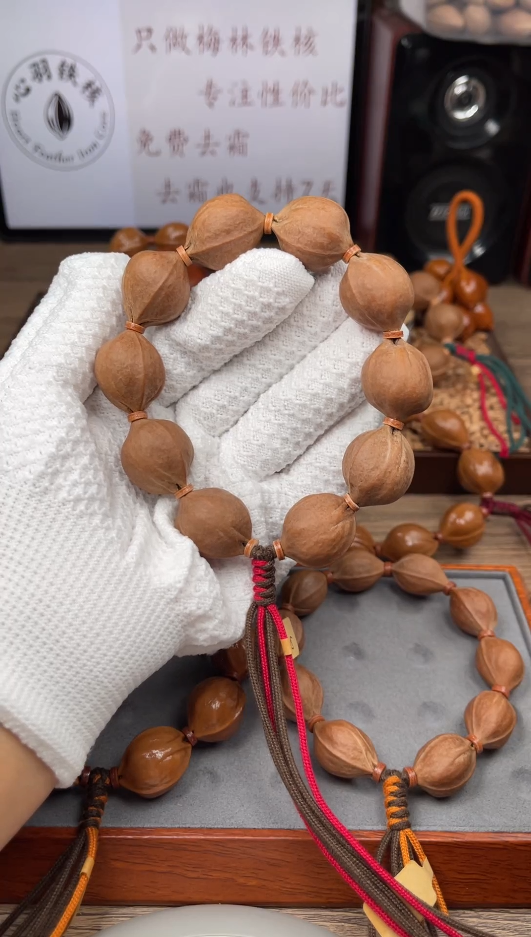 手串/手链橄榄核▓****?21*25尺寸梅林铁核橄榄核手串