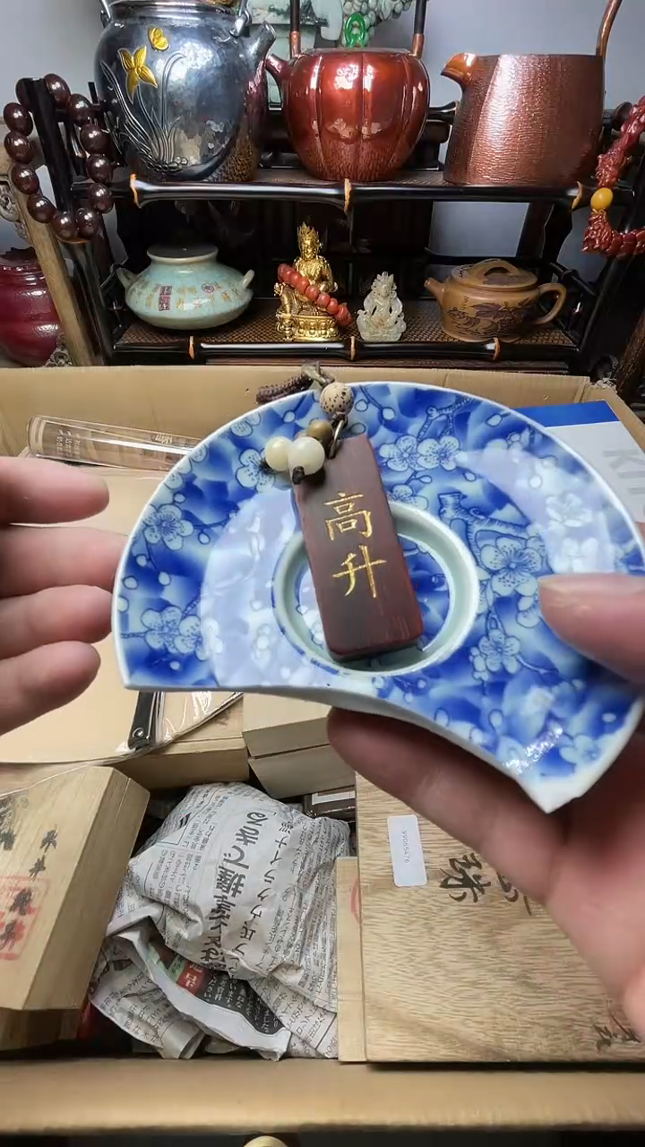 瓷片瓷器瓷器瓷器瓷器
