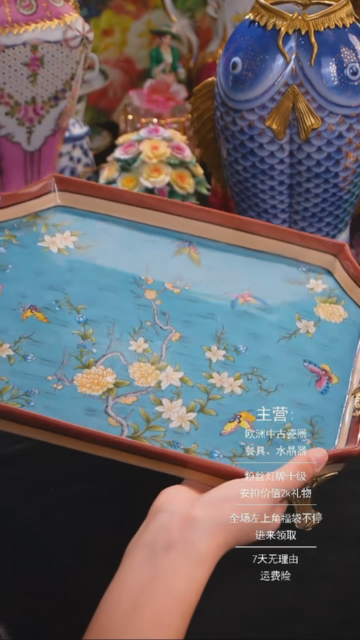 【闪购商品】摆件摆件米多家中古器物 如图所示596