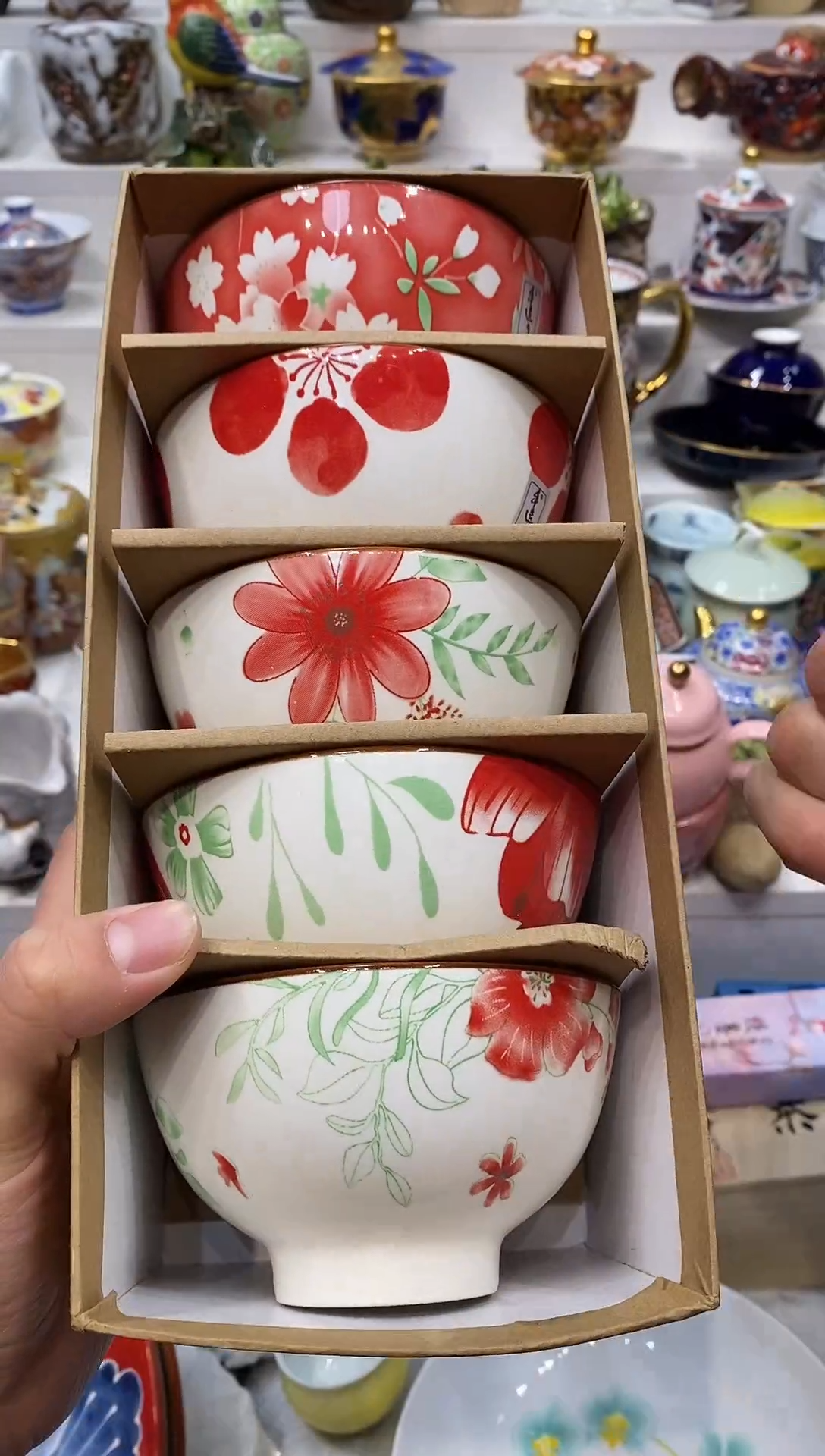 瓷片20包邮 新疆西藏200包邮