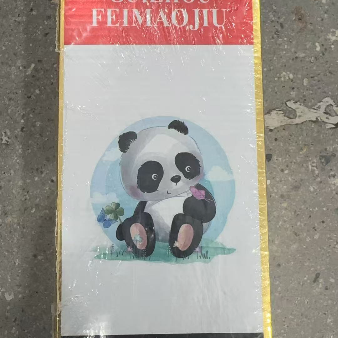 韵之源XM（一瓶装）贵州酱香型白酒