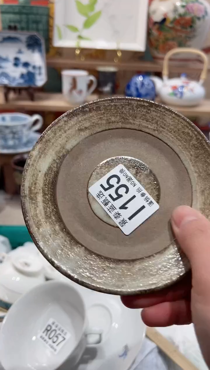 【闪购商品】瓷片当天凑满25米包邮I155
