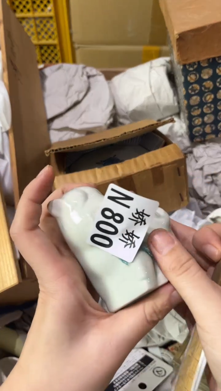 瓷片甜**酒800 甜甜 甜甜红酒 甜甜红酒 甜甜红酒红酒