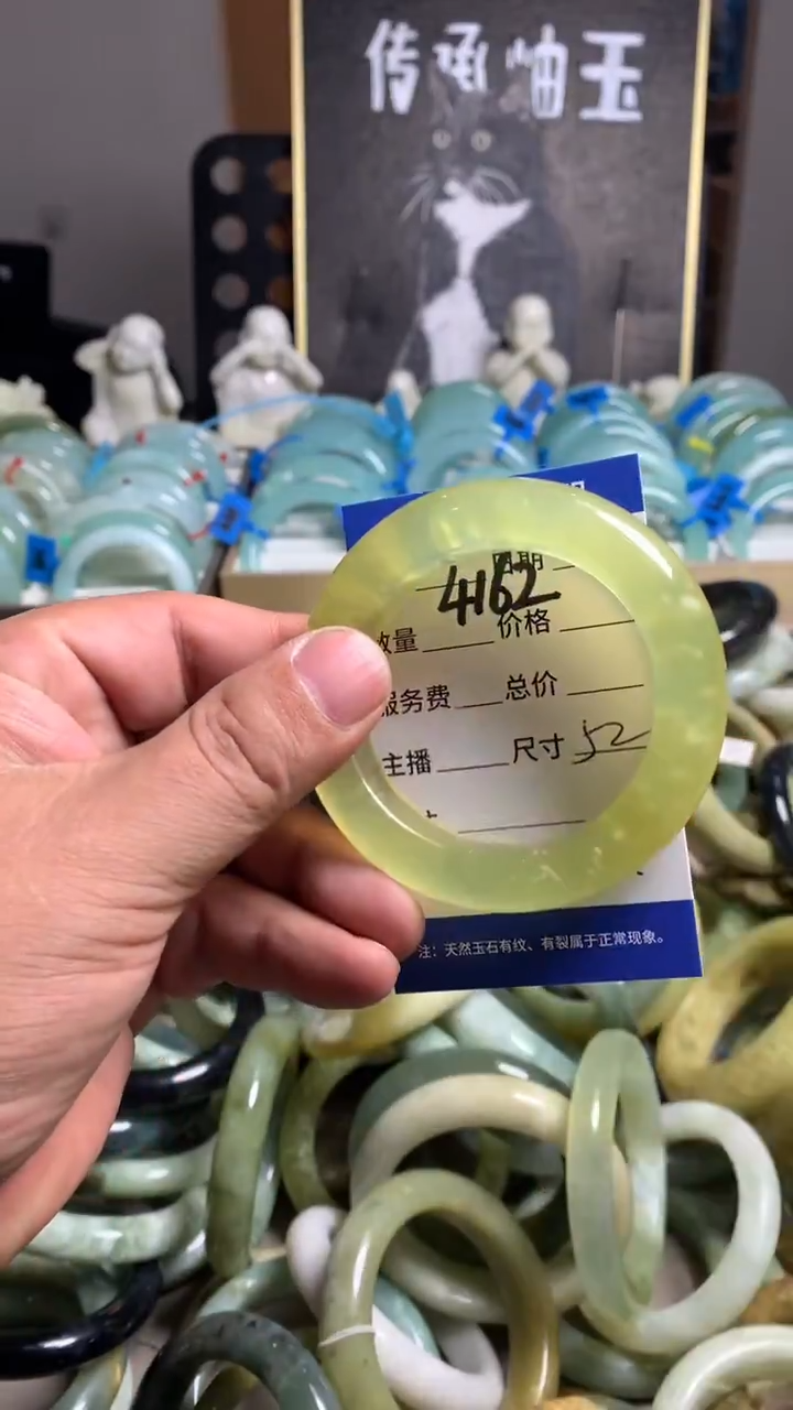 未镶嵌蛇纹石玉手镯4162