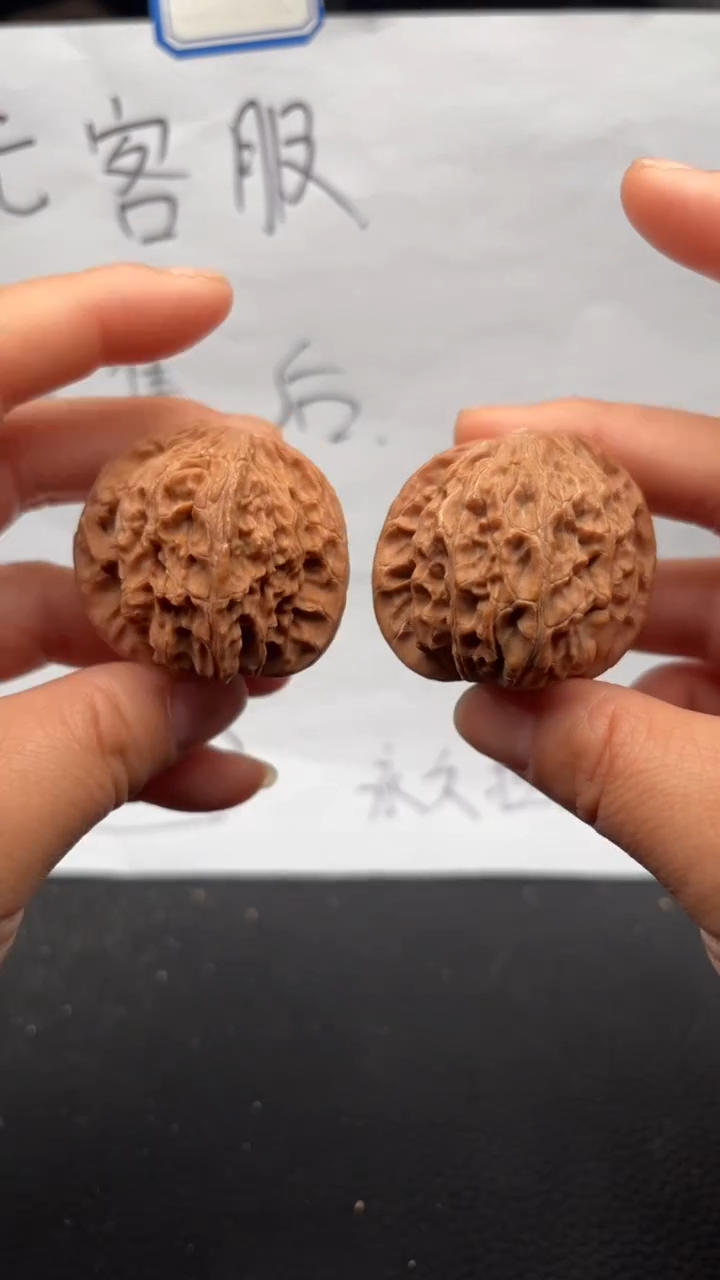 把件文玩核桃112磨盘