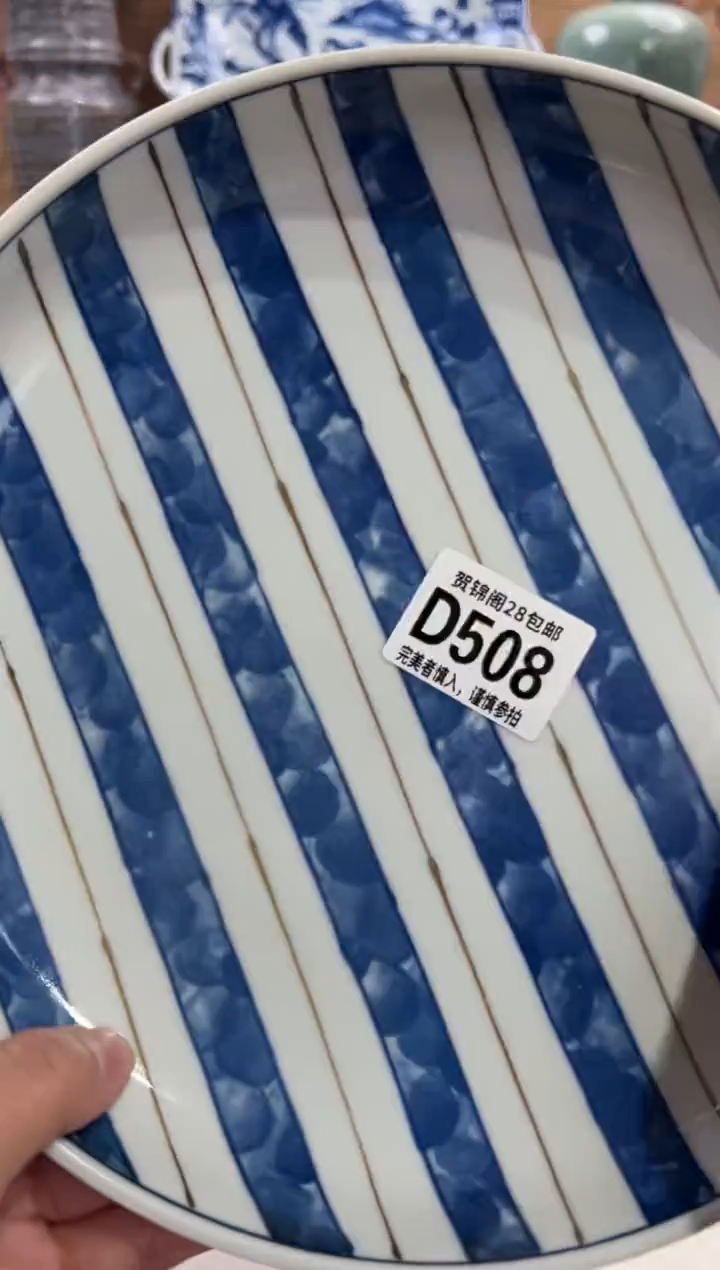 瓷片细****显       D508