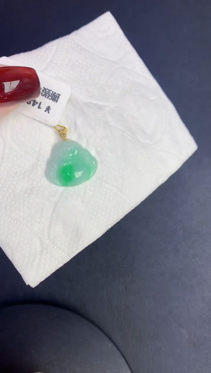 颈饰18K金镶嵌翡翠缅甸天然翡翠A货