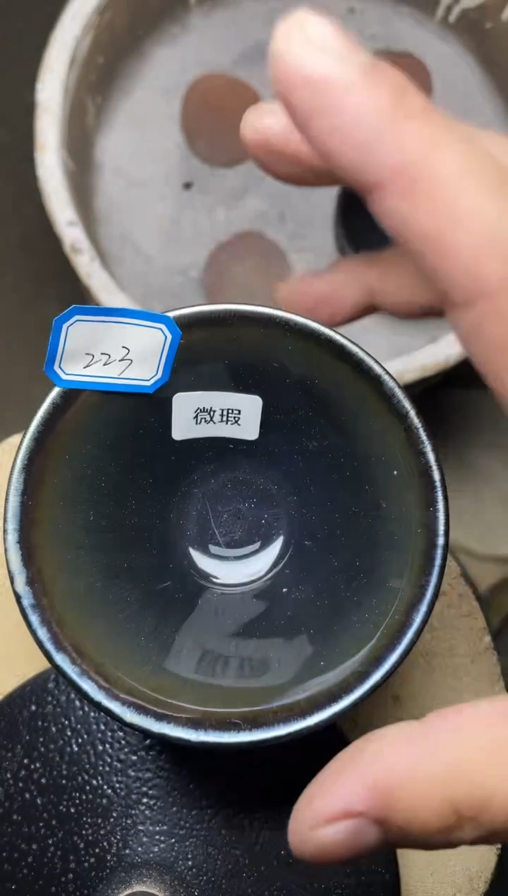 【闪购商品】茶盏叶紫建盏瓷器微瑕223