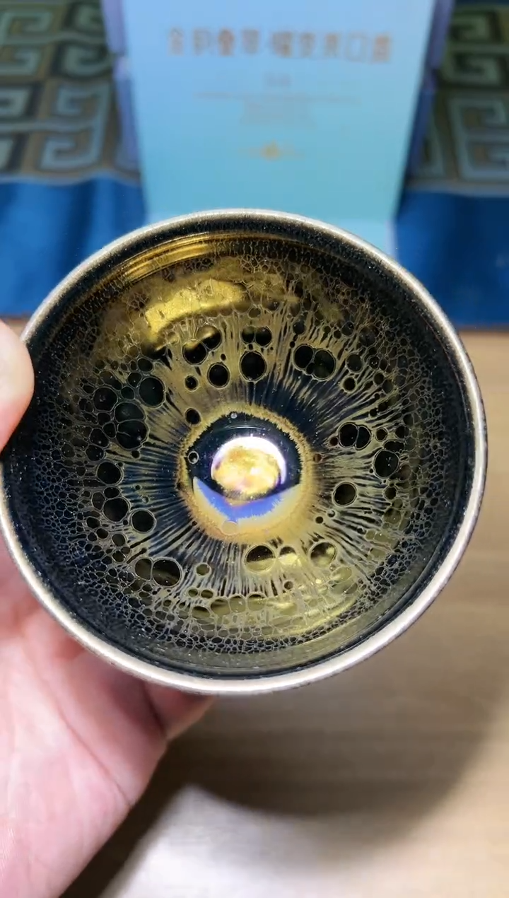 【闪购商品】茶盏15监匠司精品分享