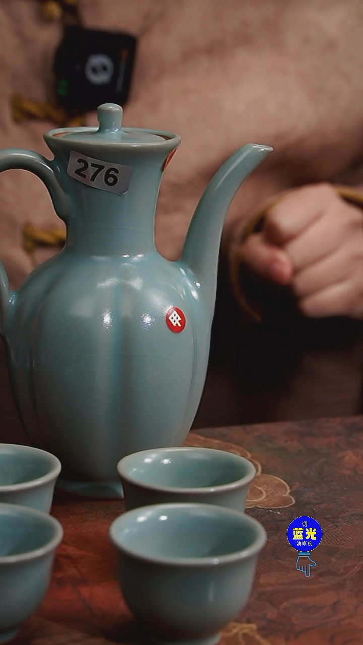 摆件瓷瑕品清凉寺原矿釉执壶276